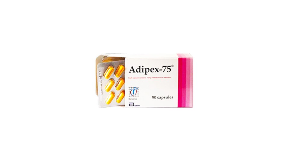 Adipex K75 Phentermine 75mg